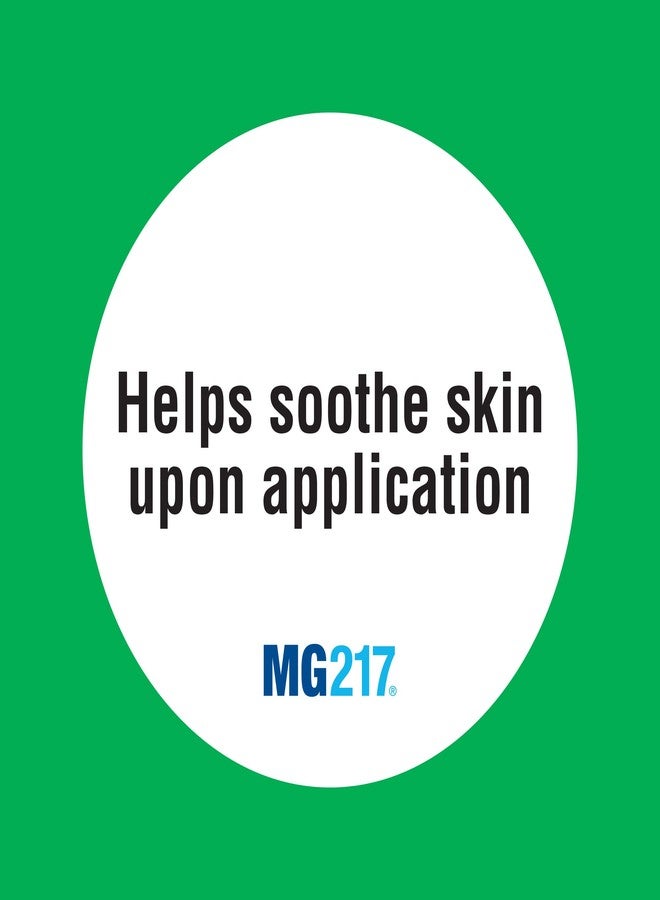 إم جي 217 مرهم إكثامول 10% للإسعافات الأولية MG217 - أنبوب 1 أونصة - Image 5